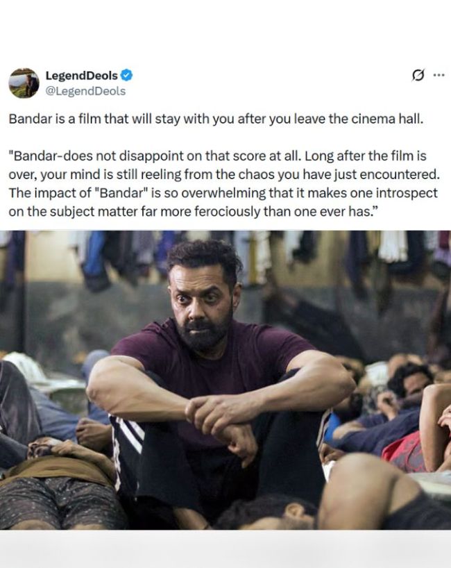 मन में बसी रह जाएगी फिल्म की कहानी