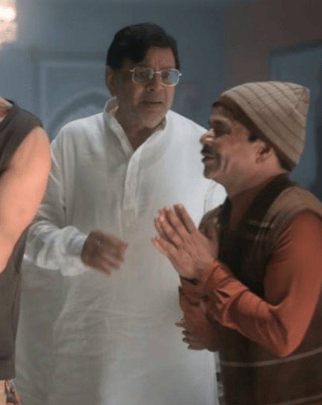 भूत बंगला फिल्म
