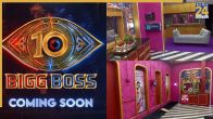 bigg boss telugu 10 house photos viral