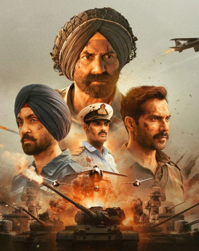बॉर्डर 2