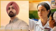 main vaapas aaunga bharat bhhagya viddhaata box office collection