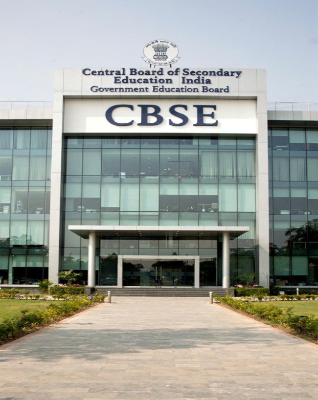 छात्रों को CBSE ने दी ये सलाह