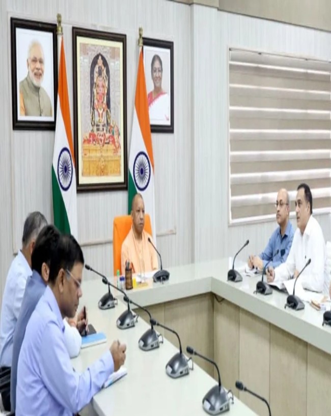 क्या है मुख्यमंत्री शहरी विस्तारीकरण योजना 