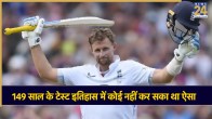 Joe Root