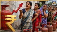 LPG Price Hike, india LPG Price, China LPG price, Pakistan LPG price, America LPG price, Petroliam ministry
