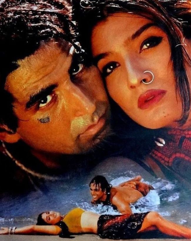 दावा