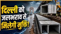 Delhi Waterlogging