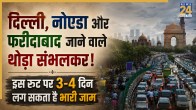 Delhi traffic Alert