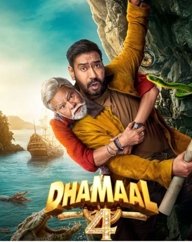 धमाल 4