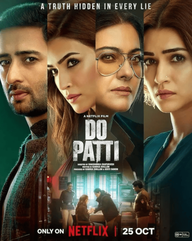 दो पत्ती
