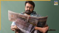 drishyam 3 box office collection