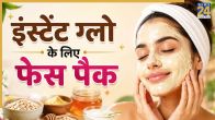 Face pack for instant glow