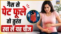 gas home remedies