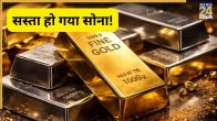 gold silvr price crash