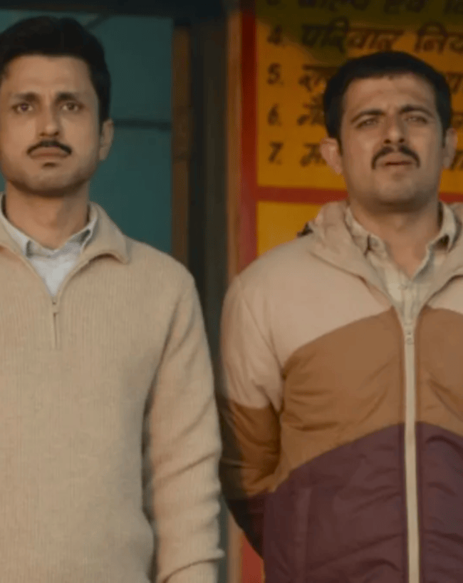 ग्राम चिकित्सालय 2 सीरीज कहां देखें