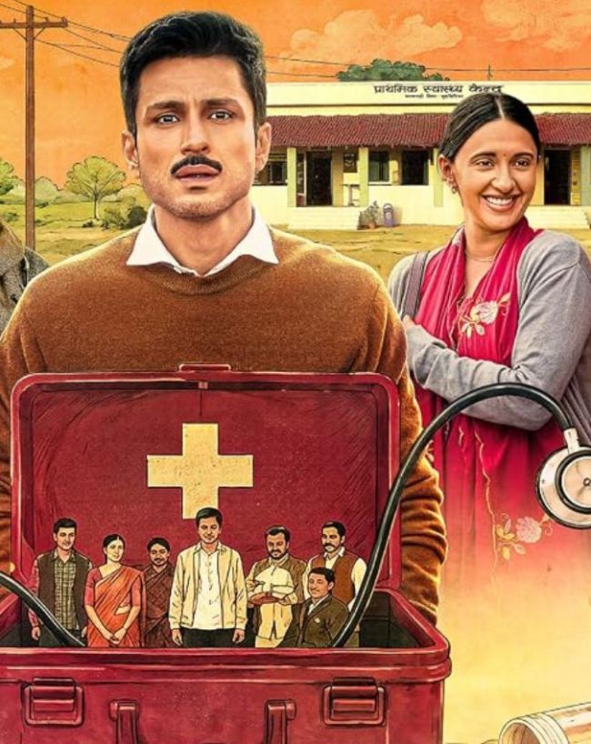 प्राइम वीडियो की ट्रेंडिंग सीरीज