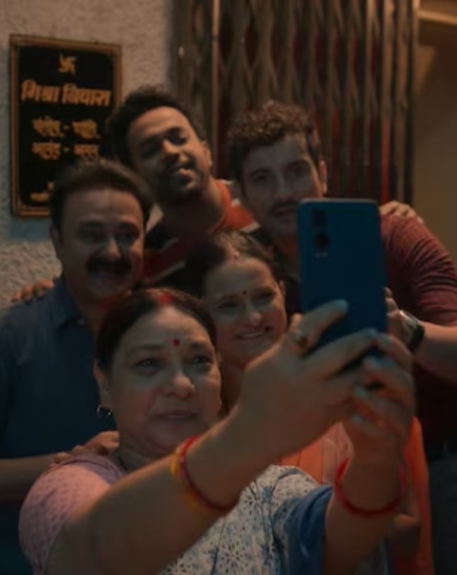 आईएमडीबी रेटिंग