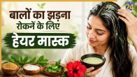 hair fall hair mask