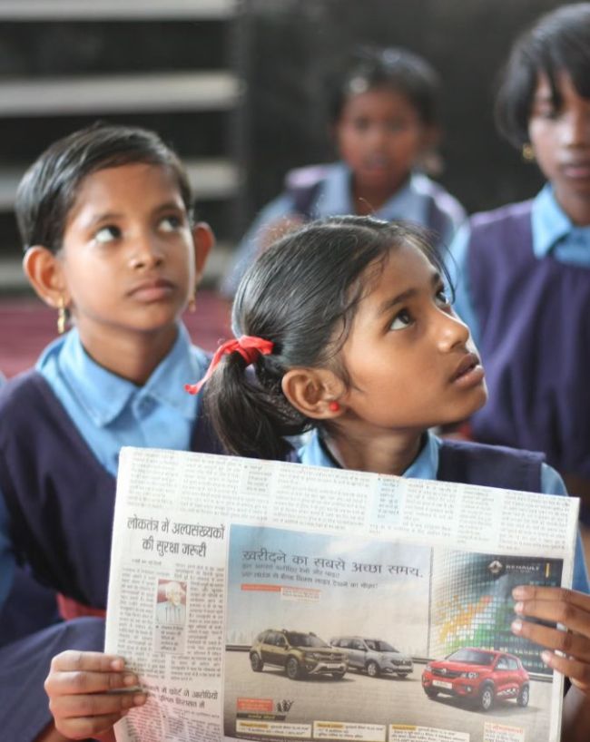 क्या है मुख्यमंत्री राजश्री योजना?