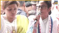 Mamata Banerjee Slams BJP