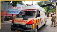 Ambulance Delayed Due to Protocol