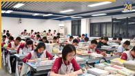 China’s Gaokao 2026