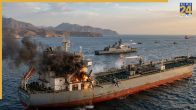 Attack on a ship in strait of hormuz
