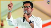 Abhishek Banerjee