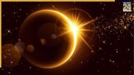 Solar Eclipse 2026