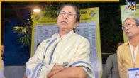TMC Mamata Banerjee