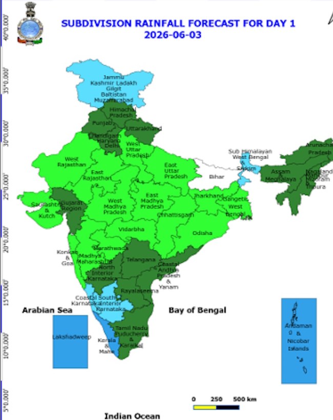 जम्मू से राजस्थान तक बारिश की संभावना 