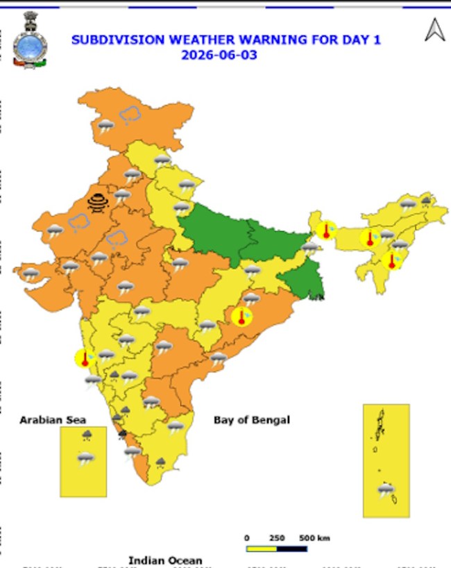 दिल्ली में 5 जून तक बारिश होने की संभावना