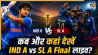 India A vs Sri Lanka A Final (Image generated By AI)