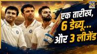 Virat Kohli, Sourav Ganguly and Rahul Dravid (Image generated by AI)