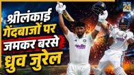 IND A vs SL A (Image generated by AI)
