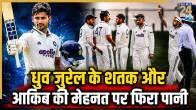 IND A vs SL A (Image generated by AI)