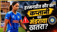 Harmanpreet Kaur (Image generated by AI)