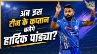 Hardik Pandya (Image generated By AI)