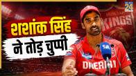 Shashank Singh