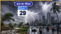 Kal Ka Mausam