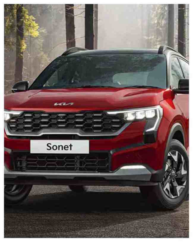 किआ (Kia) की सभी कारें होंगी महंगी