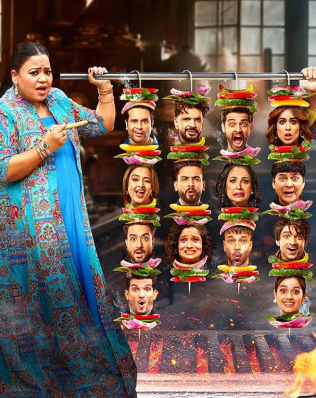 लाफ्टर शेफ्स