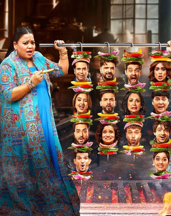 लाफ्टर शेफ्स 