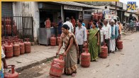 aaj gas cylinder ka bhav kya hai