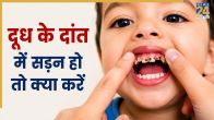 what should parents do