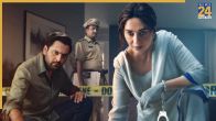 madhuri dixit psychological thriller series