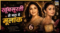 numerology for beauty