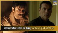 ott latest series