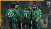 Pakistan cricket team