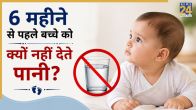 parenting tips